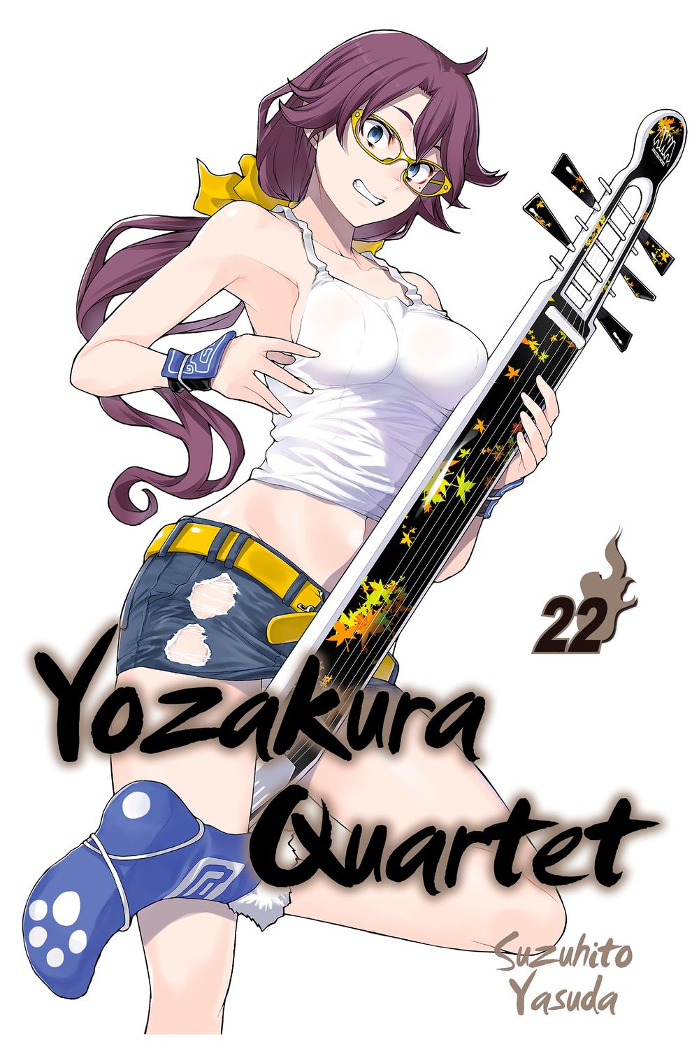 yozakura-quartet/0