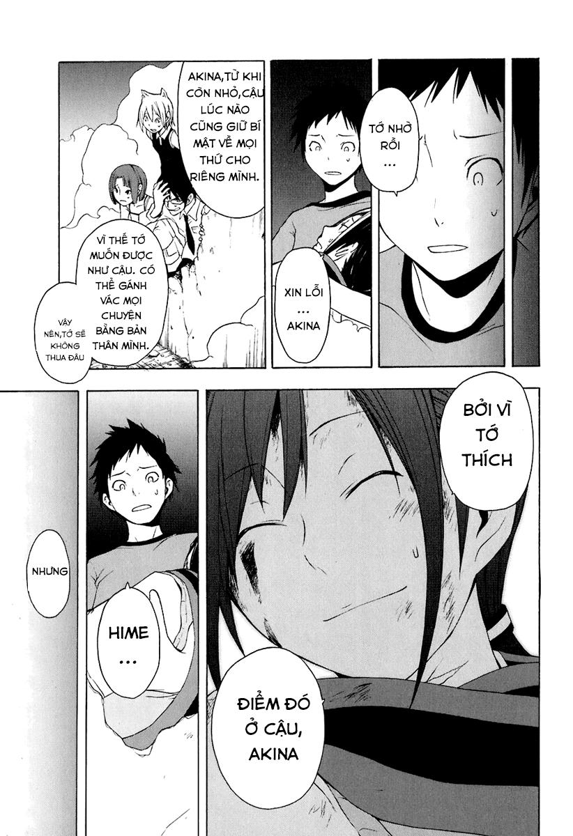 yozakura-quartet/26