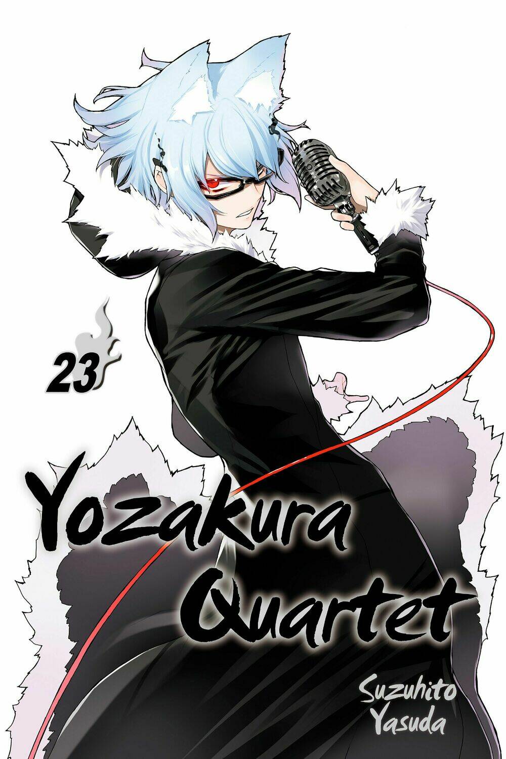 yozakura-quartet/2