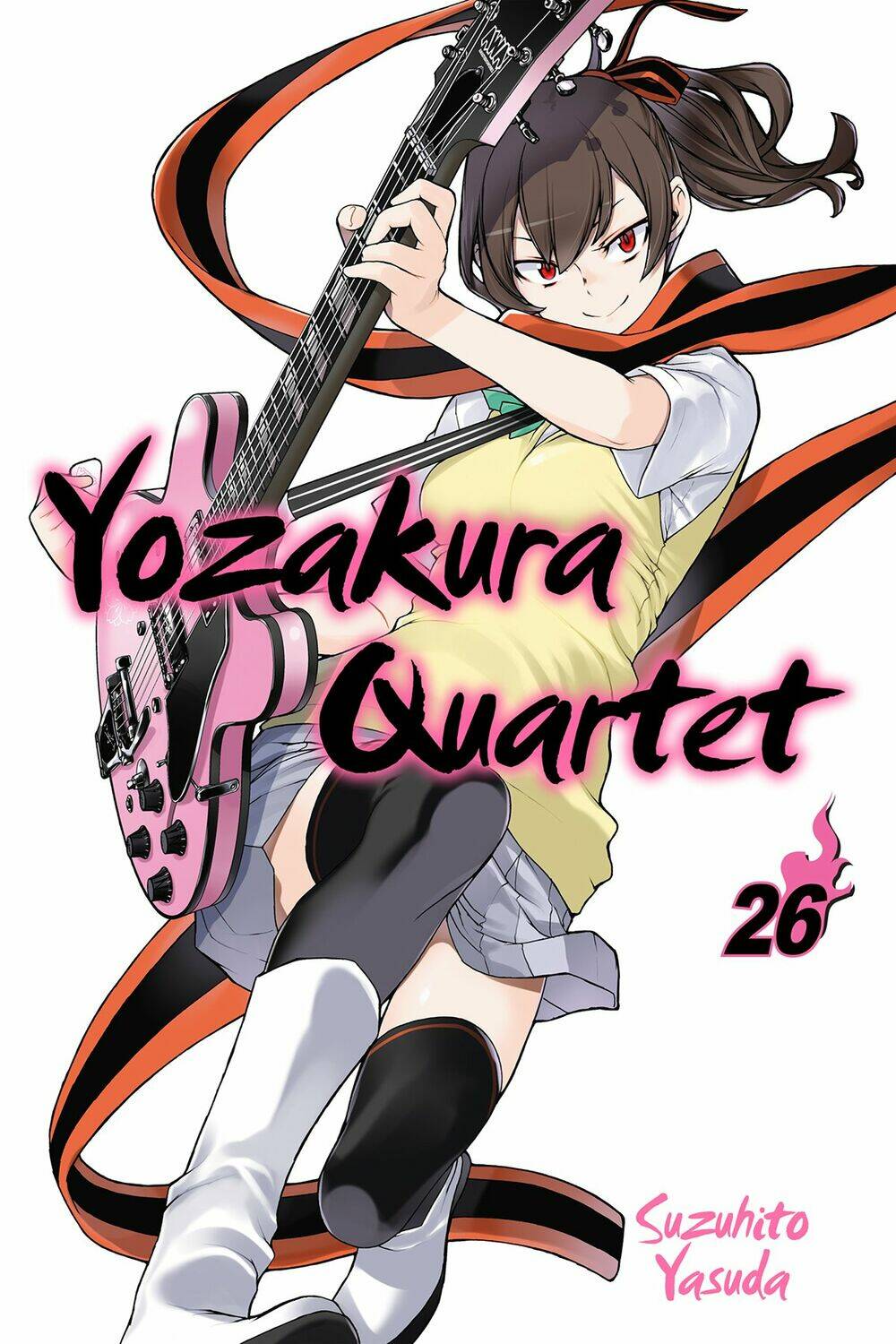 yozakura-quartet/1