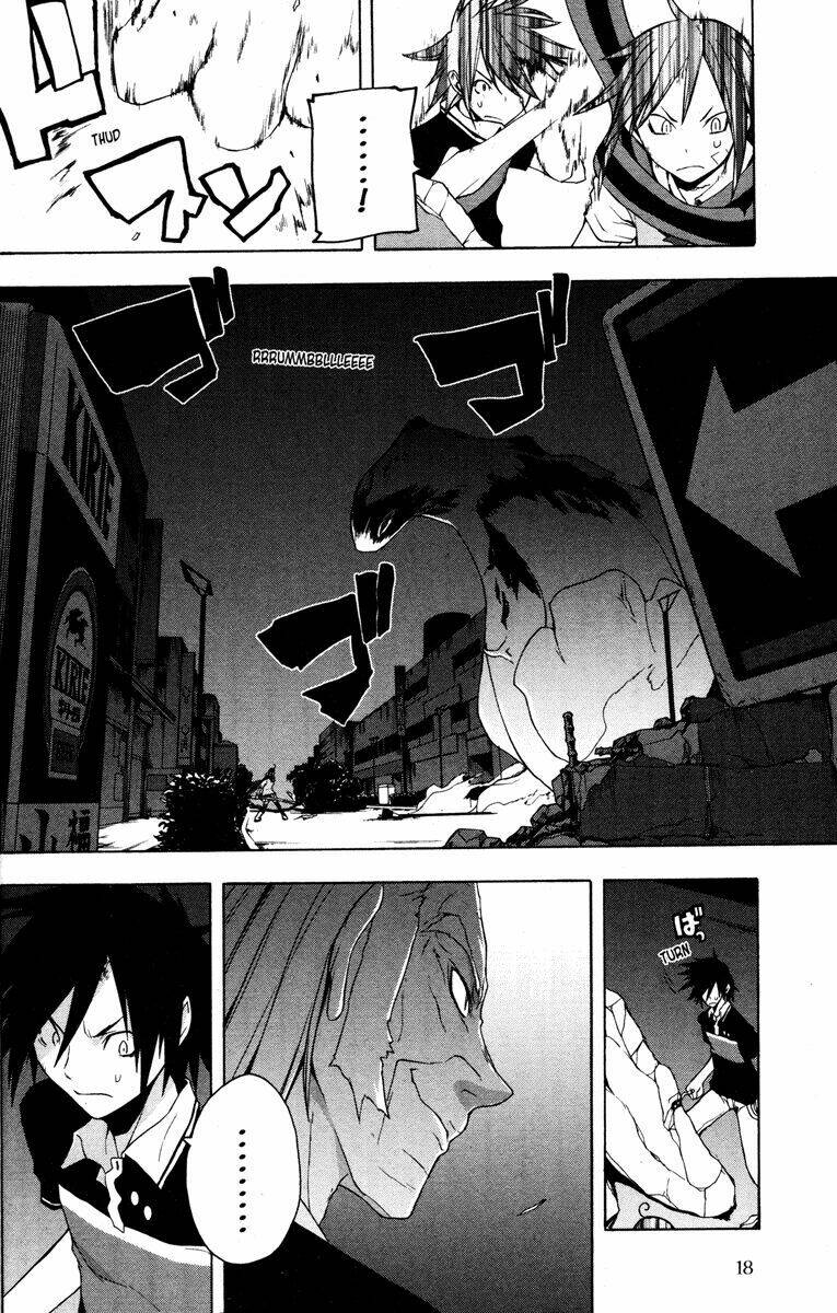 yozakura-quartet/26