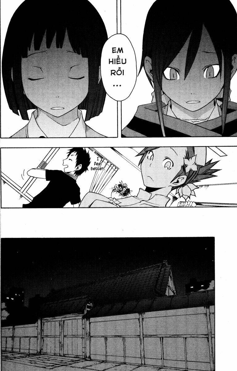 yozakura-quartet/23