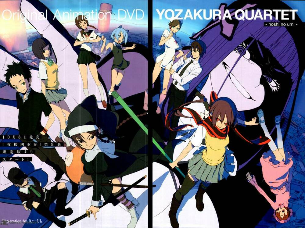 yozakura-quartet/1