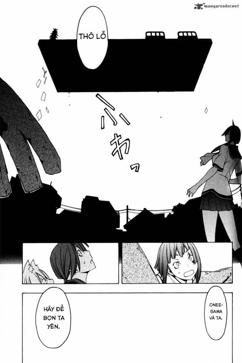 yozakura-quartet/21