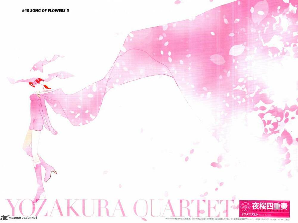 yozakura-quartet/6