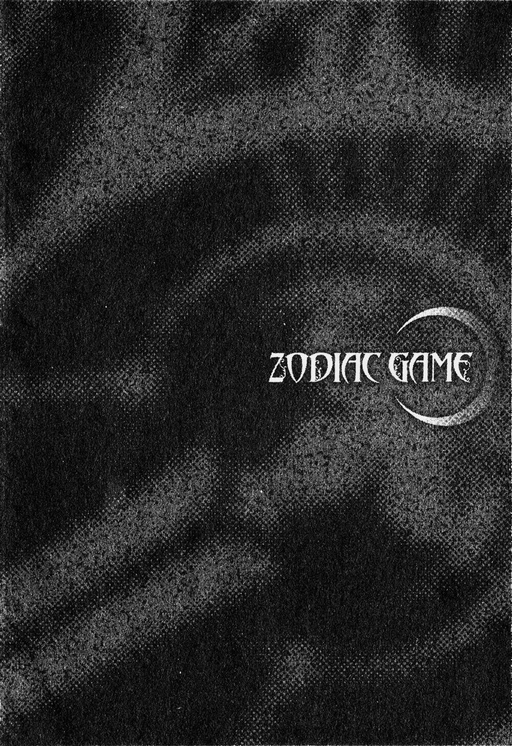 zodiac-game/4